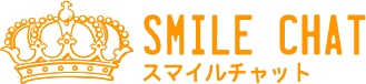 SMILE CHAT スマイルチャット
