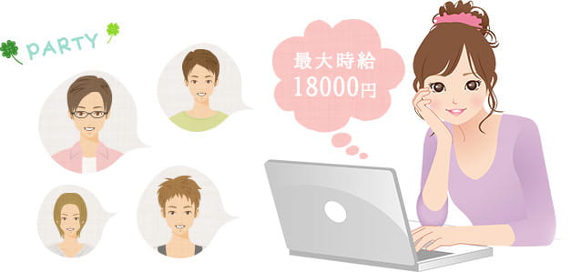 女の子が働きやすい環境を重視♪