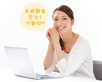 女の子が働きやすい環境を重視♪