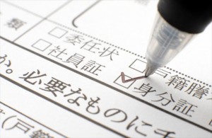 a5cc2f30cdb3678143da164ac2236e23_s_R