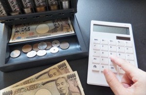 a6ed39365e0581548589801665388e4f_s_R