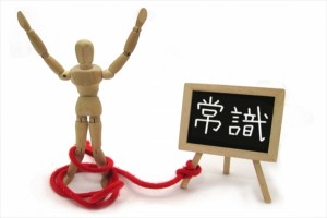 7f331c7d1667fd433626653fb4b643eb_s_R