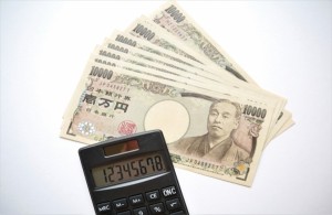 チャットレディ報酬