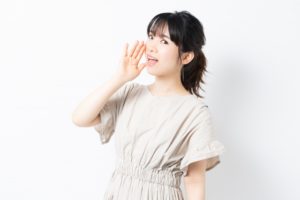 チャットレディ,呼ぶ