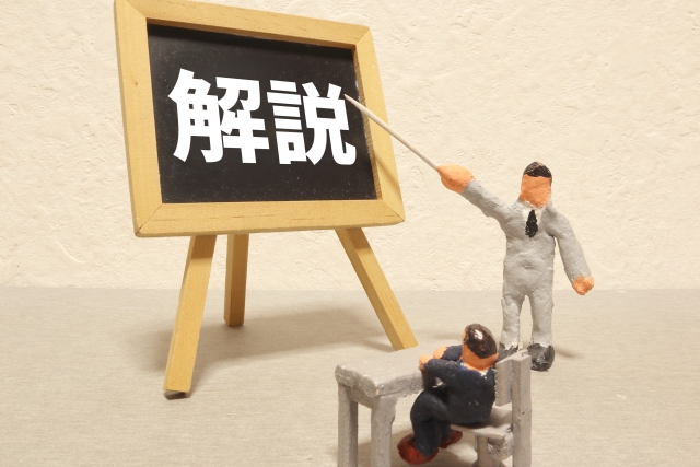 チャットレディ,辞める,理由,解説