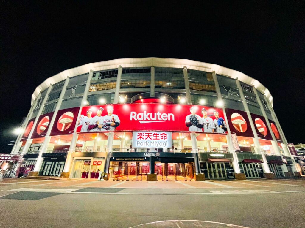楽天生命パーク宮城,仙台,野球
