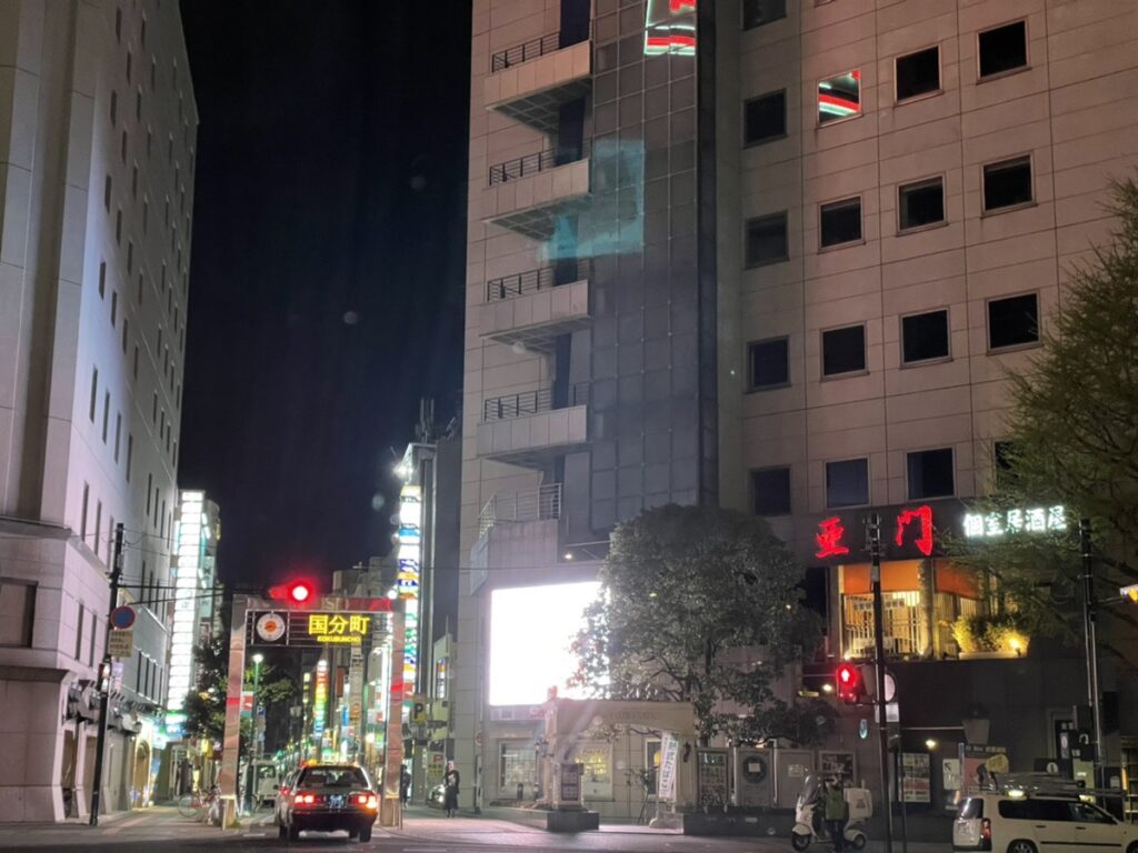 仙台,国分町,東北最大