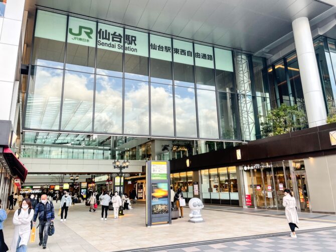 仙台,お洒落,洋服