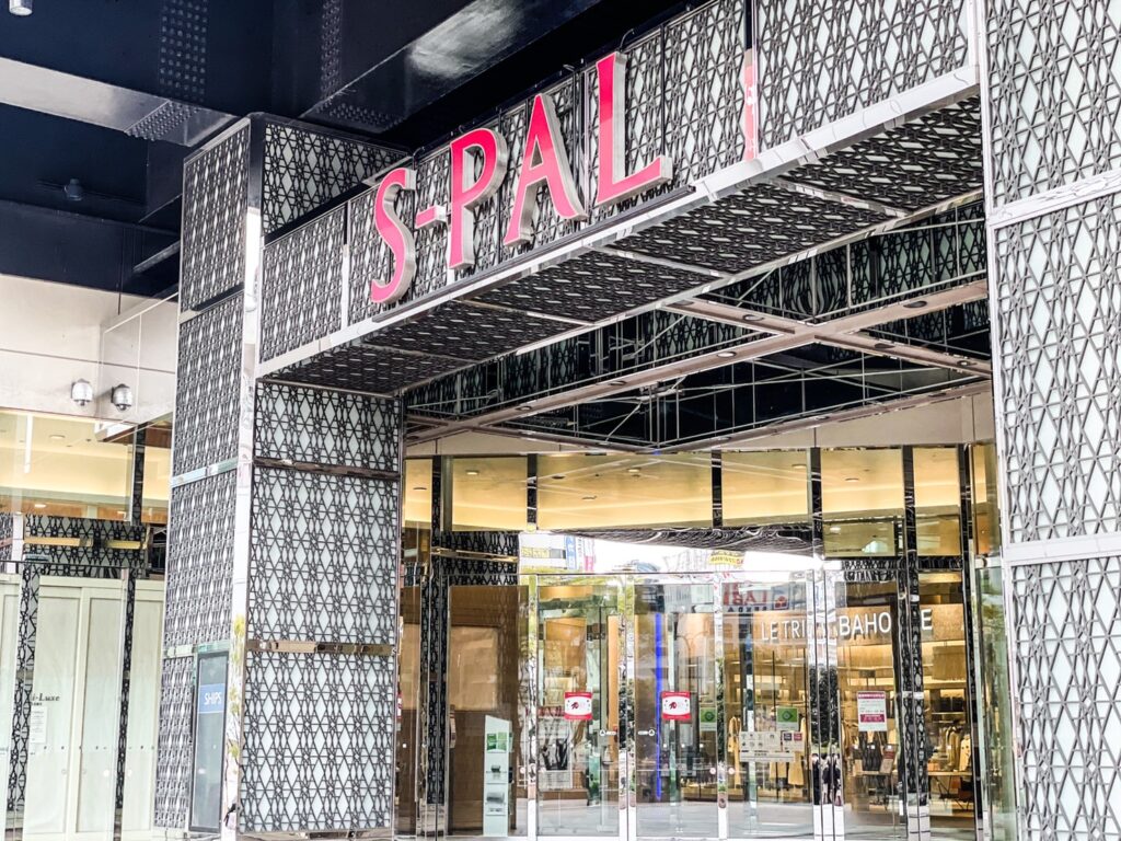 仙台のファッションビルであるS-PAL