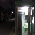 夜の公衆電話