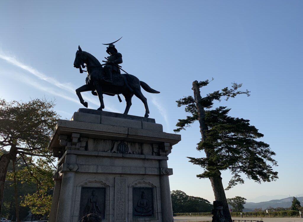 仙台市にある青葉城跡