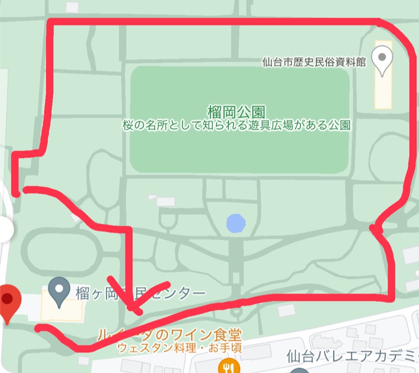 榴岡公園コース
