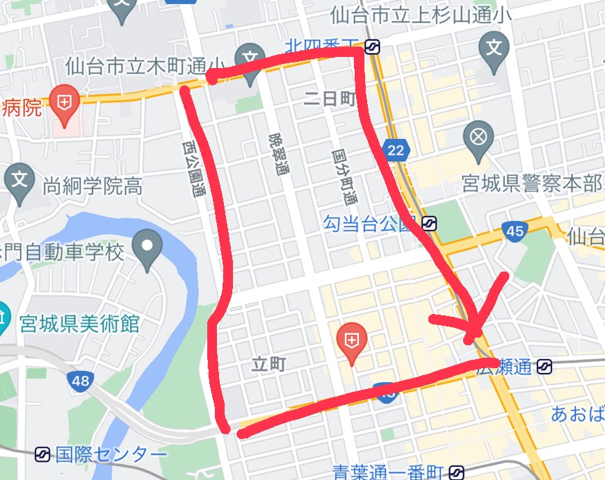 国分町オリジナルコース