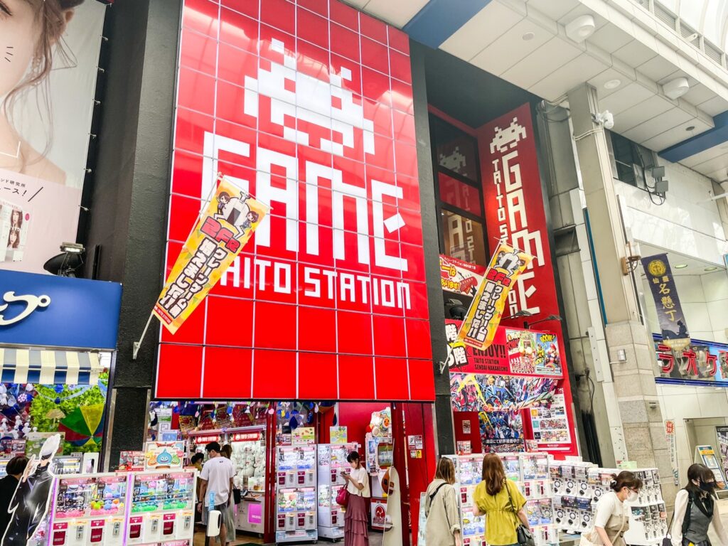 仙台駅近くのゲームセンター