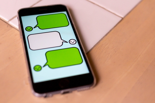 仙台にあるチャットレディ事務所の対策