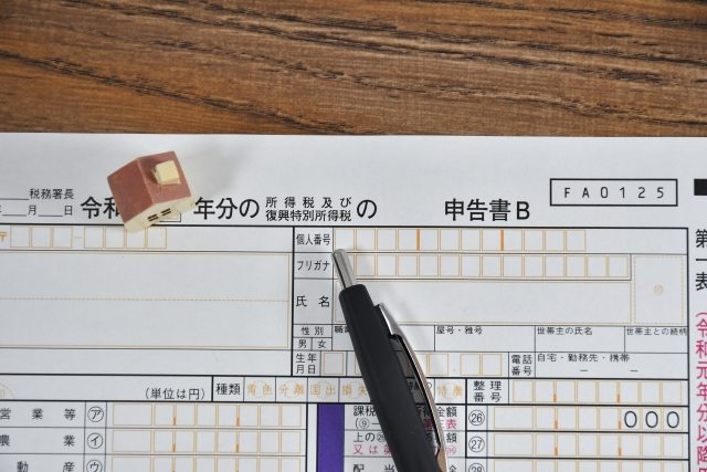 チャットレディの確定申告の必要性