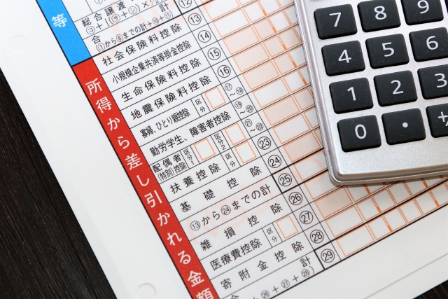 チャットレディ,確定申告