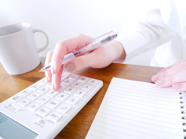 チャットレディの確定申告