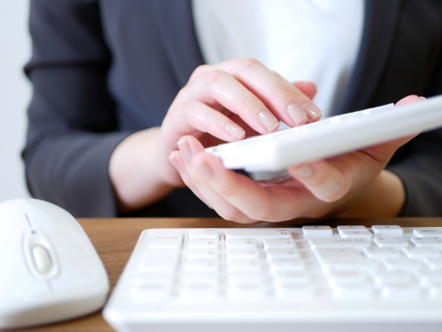 チャットレディの確定申告のライン