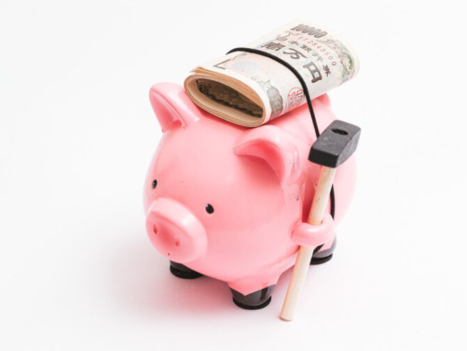 仙台,バイト,高収入,大学生