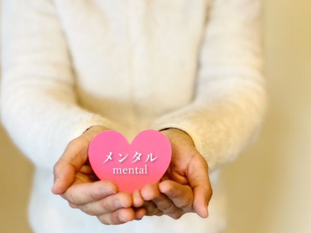 チャットレディ,メンタル