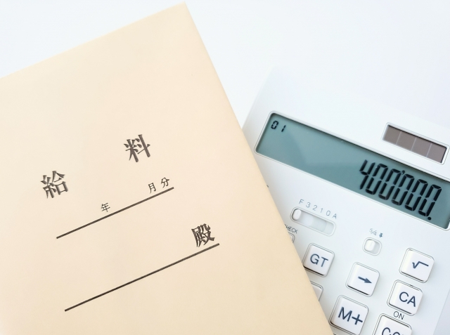 チャットレディとライバーの報酬システム