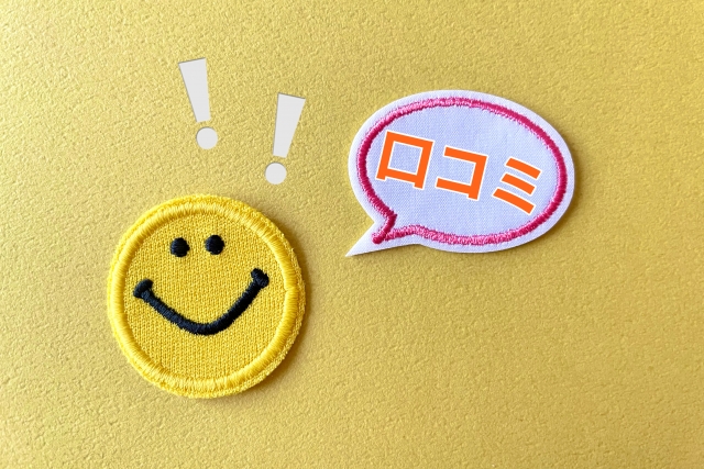 仙台スマイルチャットを紹介