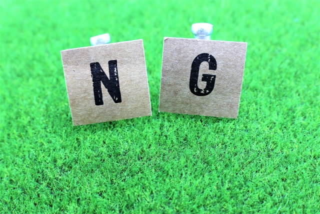 チャットレディ,仙台,お断り