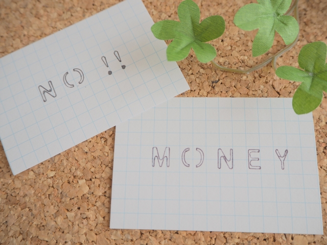 チャットレディ,仙台,在宅