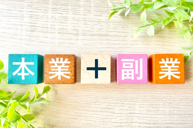 チャットレディ,副業,人気