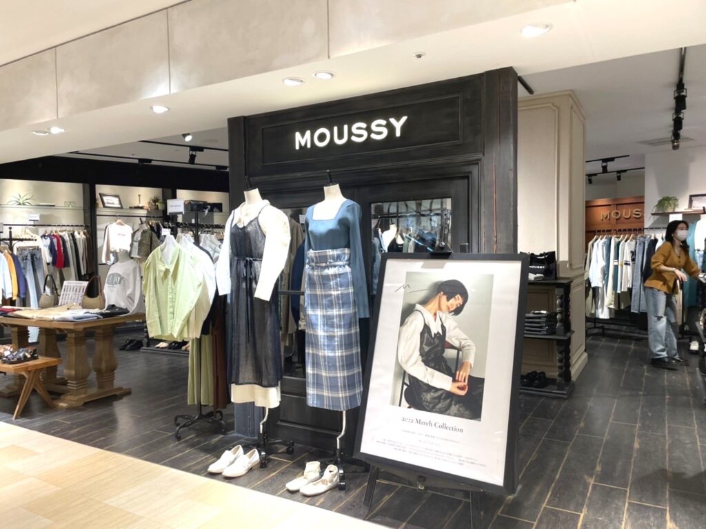 仙台パルコの4階にあるマウジー