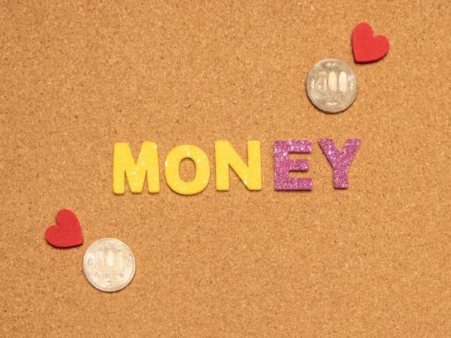 お金について