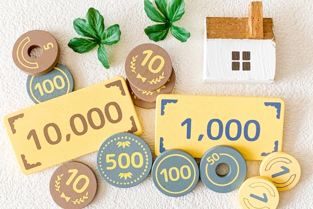 おもちゃのお金がある