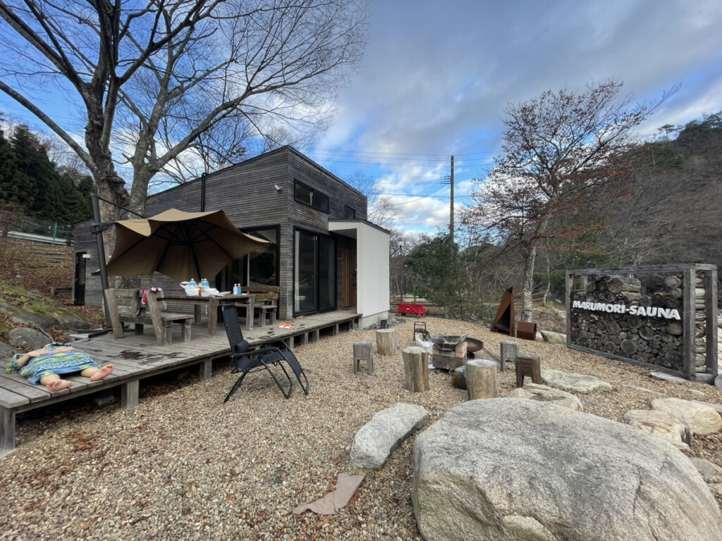 仙台近郊にある貸切サウナ